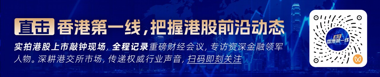 燕文物流六年三度坎坷上市梦：利润暴增收入却三年大降，第一大客户过山车