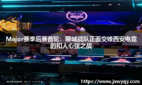 乐动LDSports体育官网